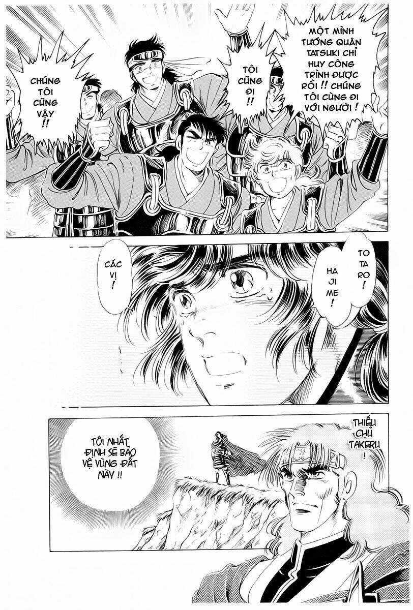Haou Densetsu Takeru - Chapter 12 - Trang 18