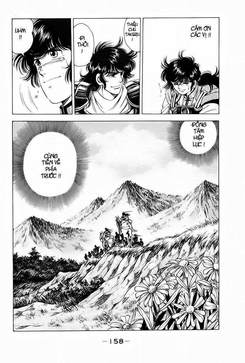 Haou Densetsu Takeru - Chapter 12 - Trang 19