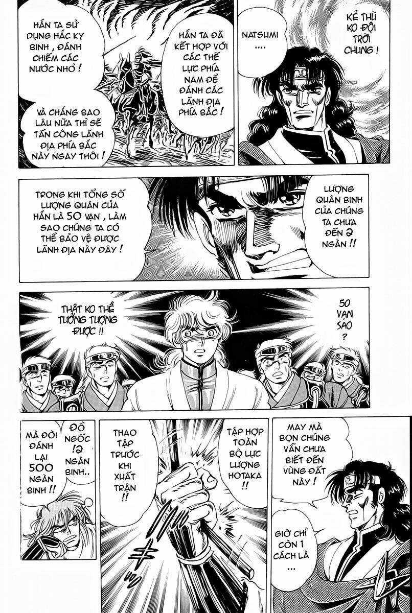 Haou Densetsu Takeru - Chapter 12 - Trang 3