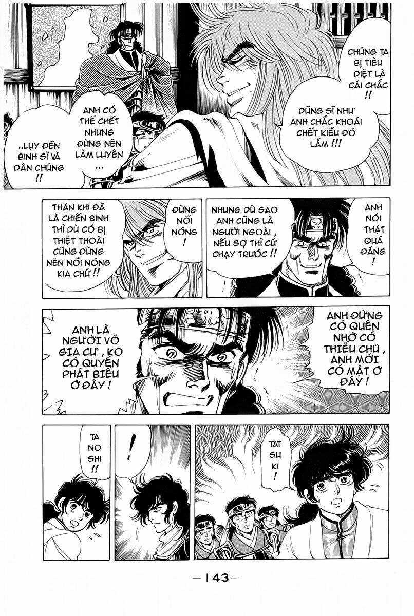 Haou Densetsu Takeru - Chapter 12 - Trang 4