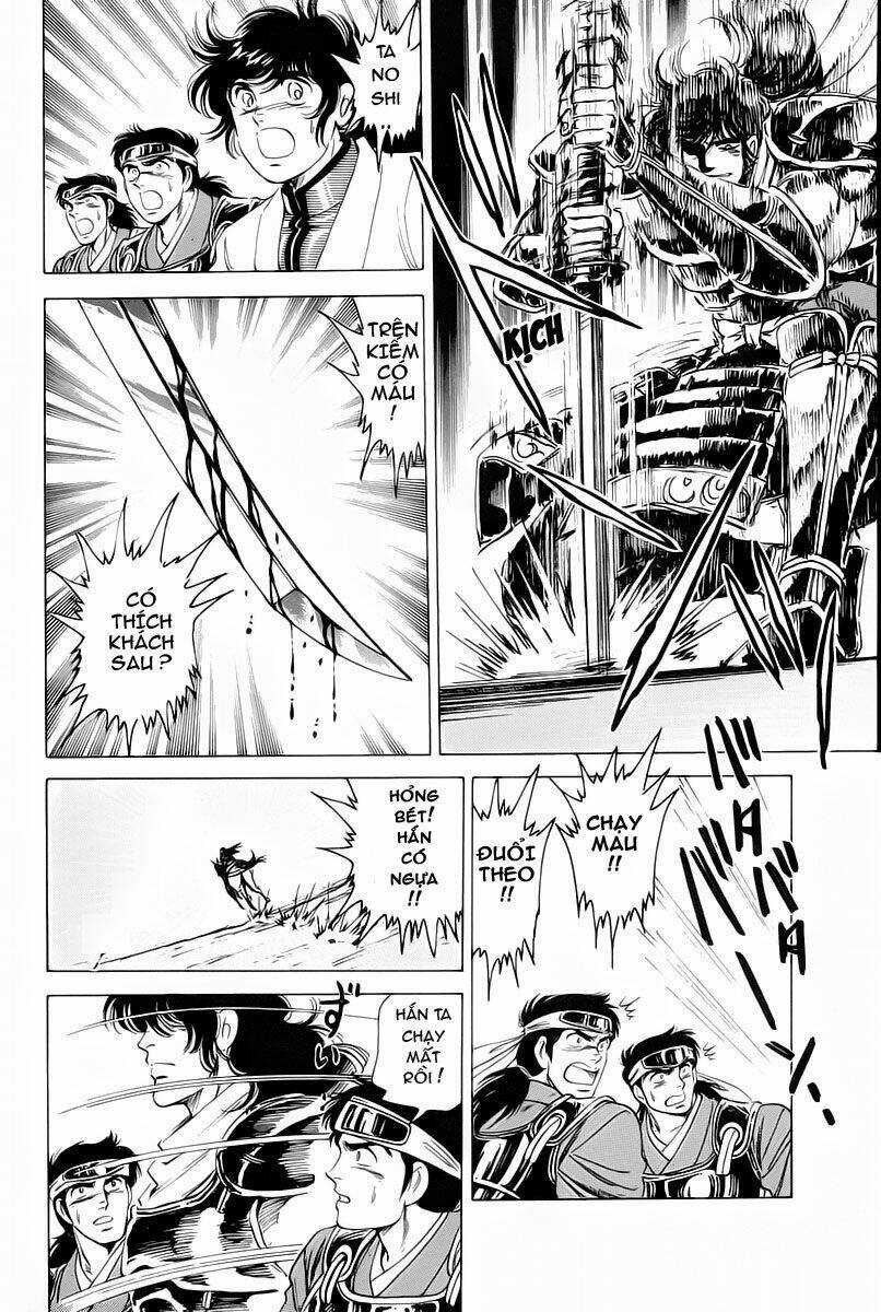 Haou Densetsu Takeru - Chapter 12 - Trang 5