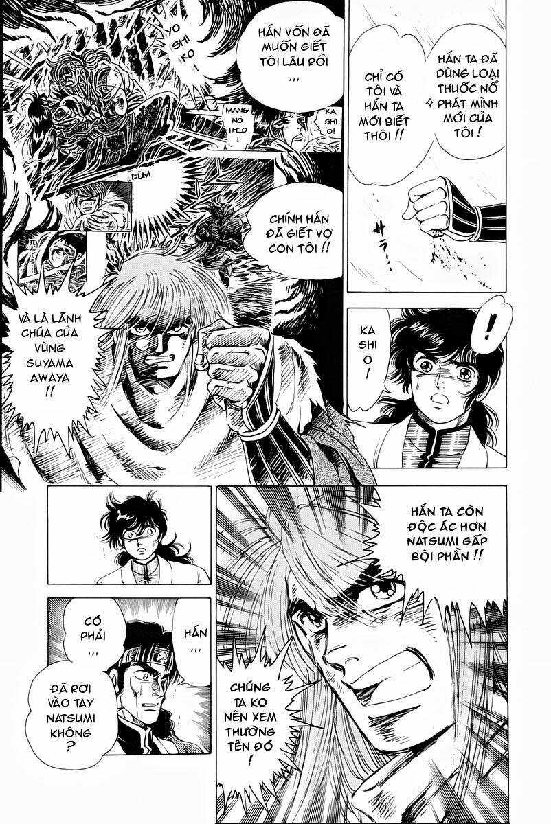 Haou Densetsu Takeru - Chapter 12 - Trang 10