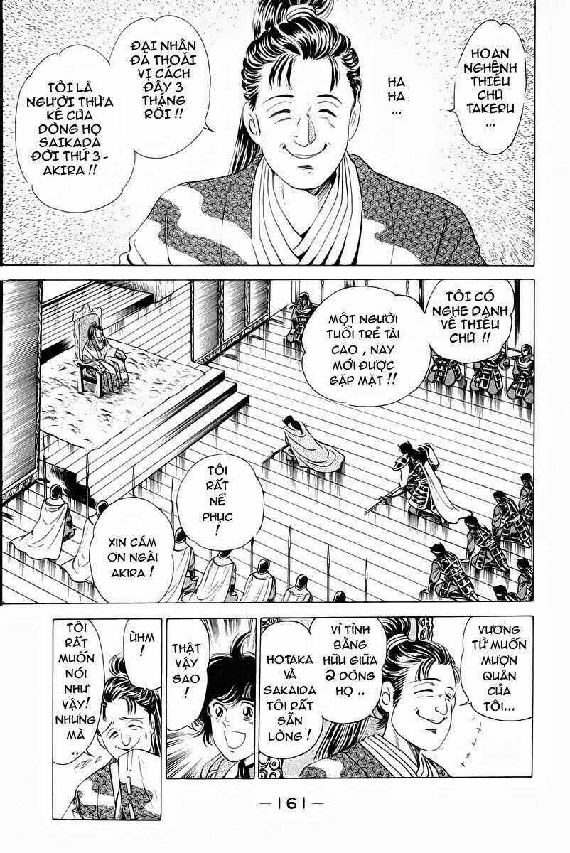 Haou Densetsu Takeru - Chapter 13 - Trang 2