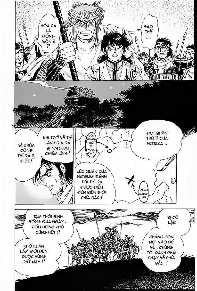 Haou Densetsu Takeru - Chapter 13 - Trang 13