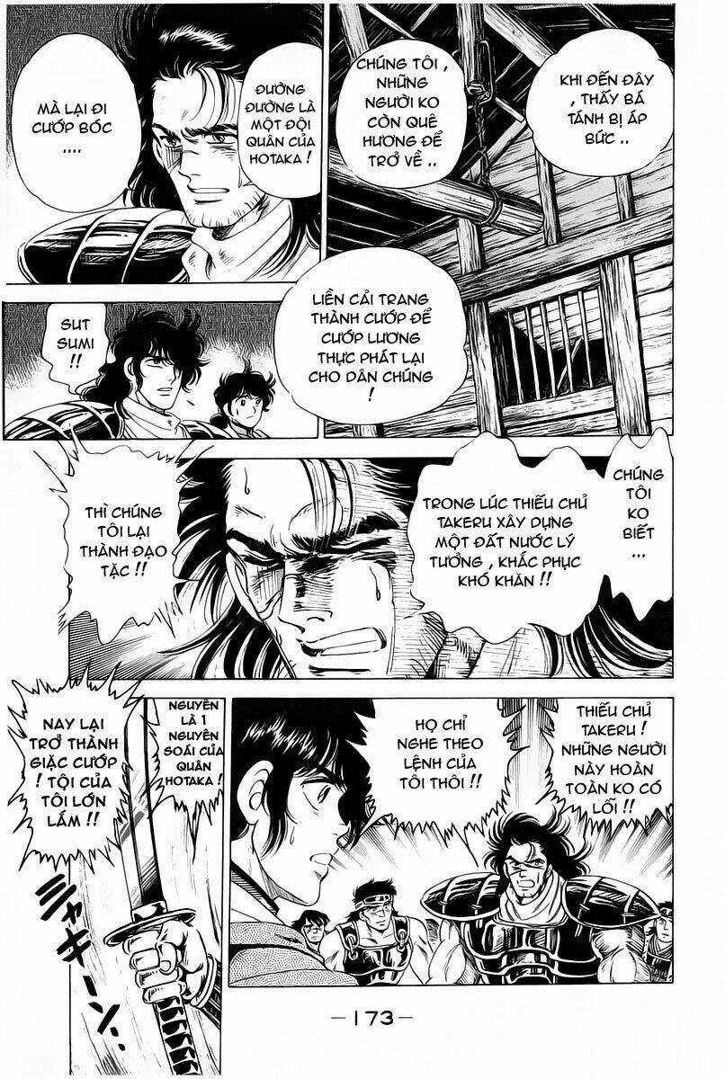 Haou Densetsu Takeru - Chapter 13 - Trang 14