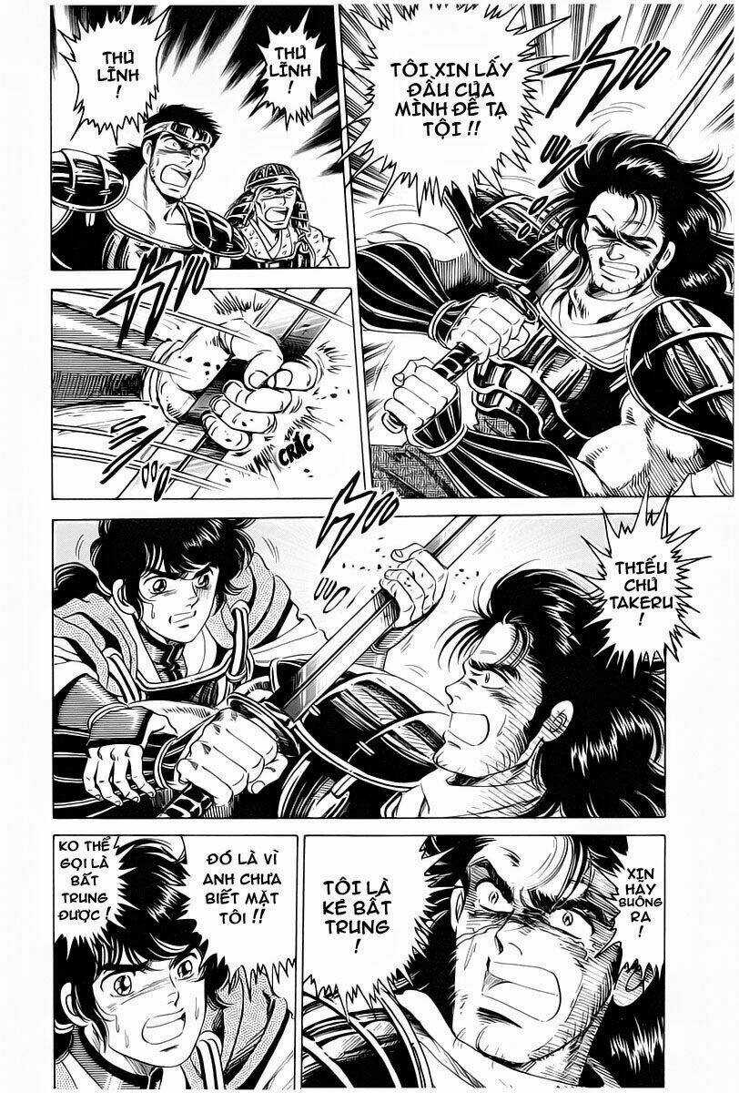 Haou Densetsu Takeru - Chapter 13 - Trang 15