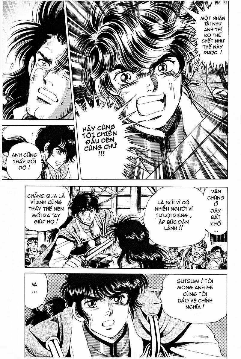 Haou Densetsu Takeru - Chapter 13 - Trang 16