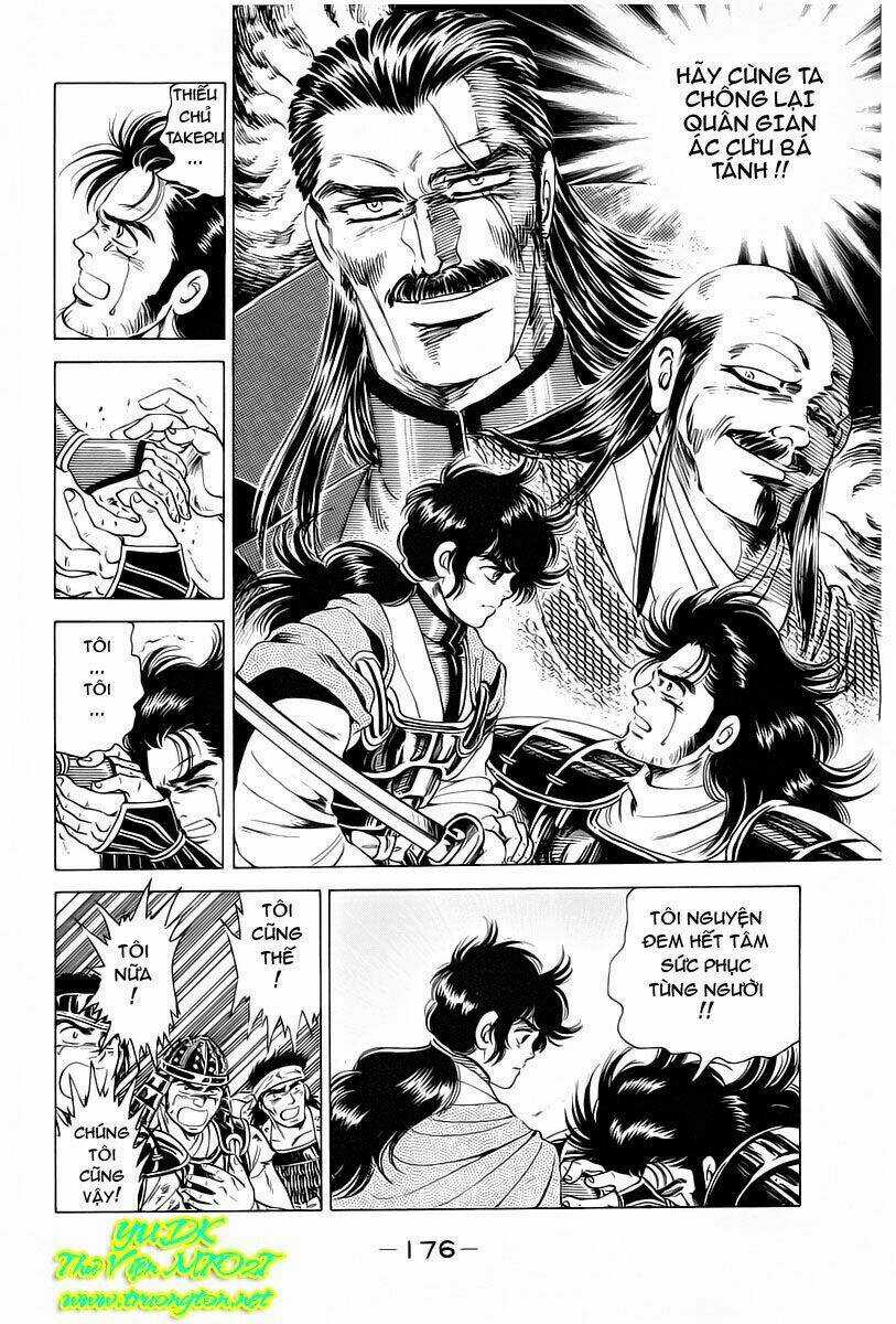 Haou Densetsu Takeru - Chapter 13 - Trang 17