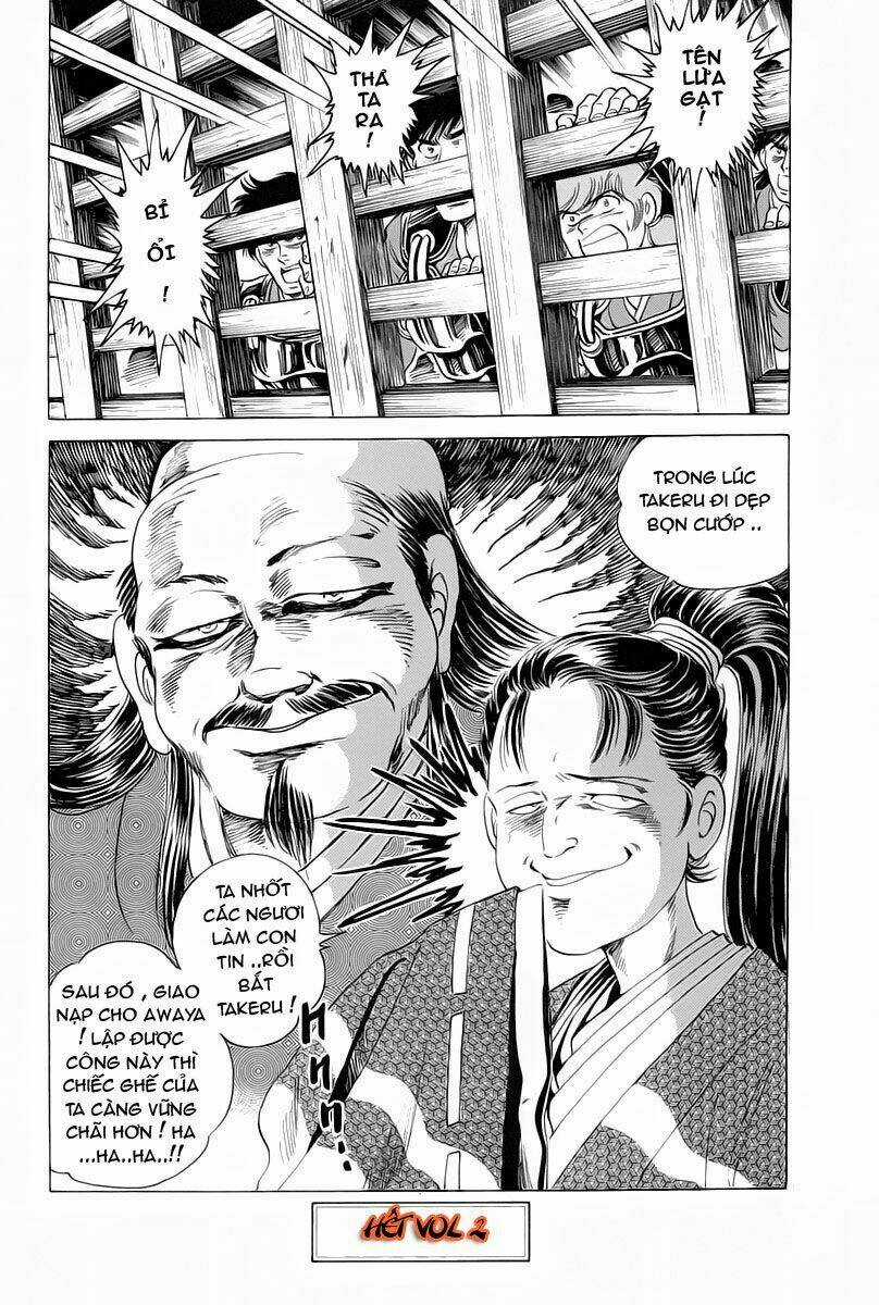Haou Densetsu Takeru - Chapter 13 - Trang 19
