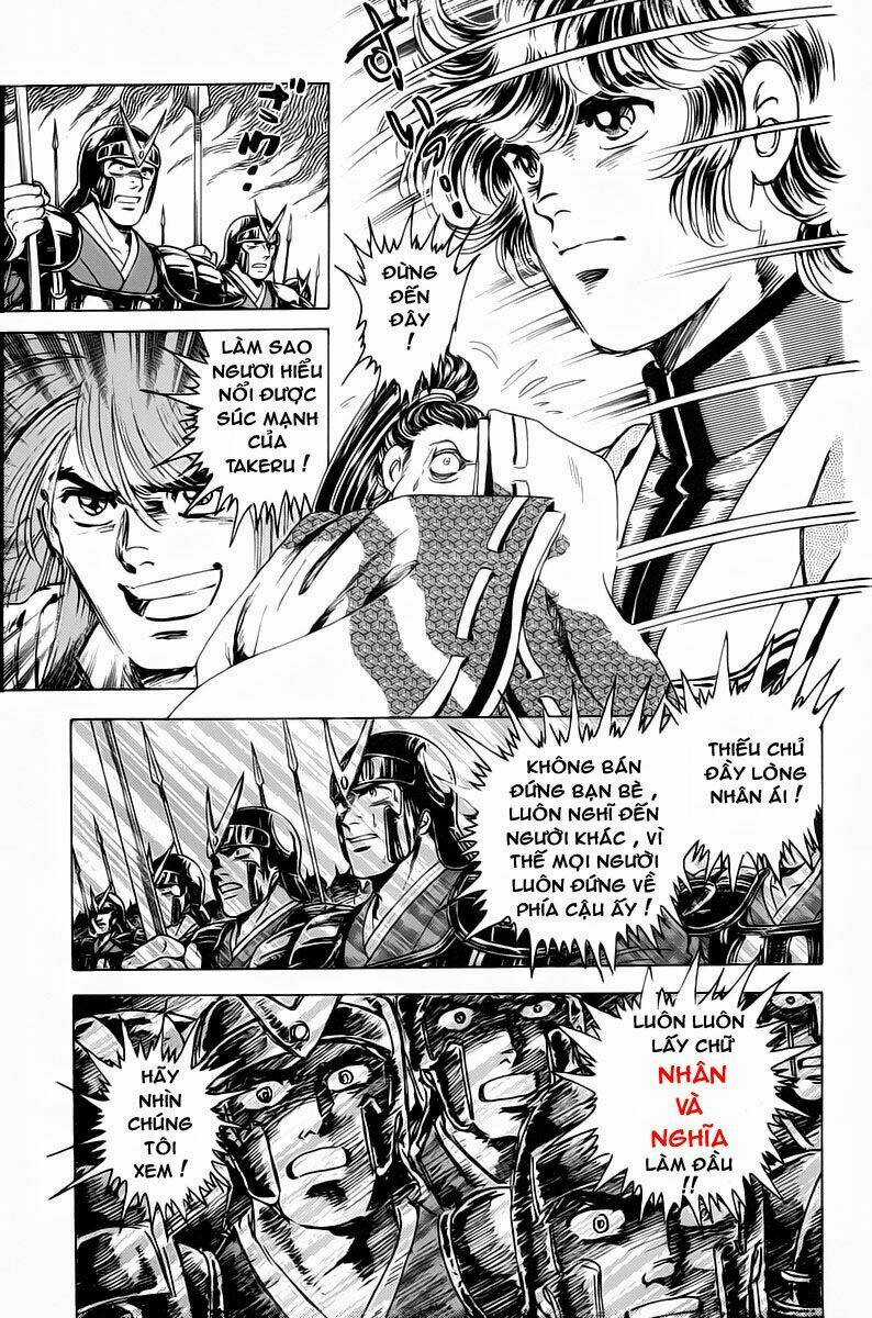 Haou Densetsu Takeru - Chapter 14 - Trang 12