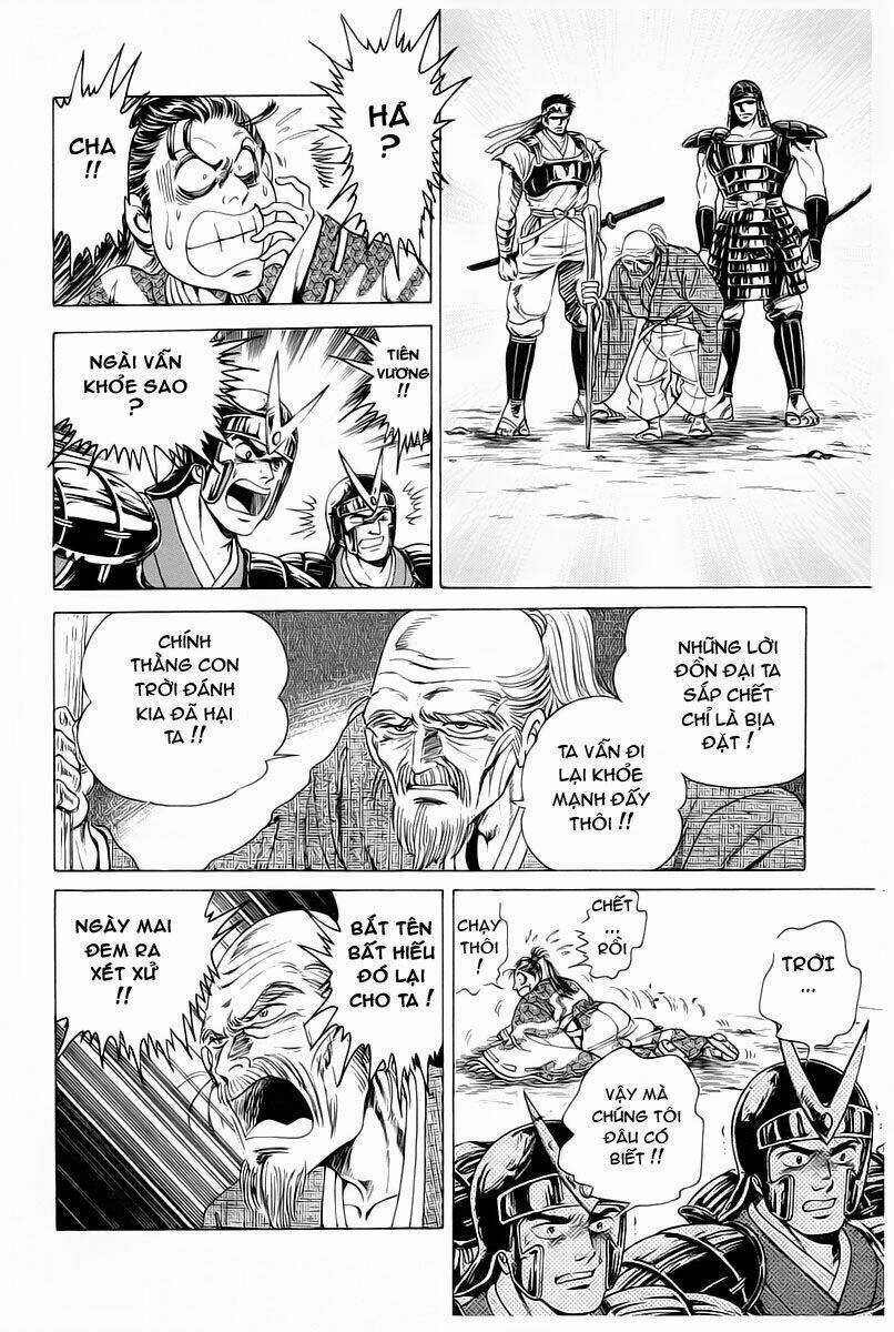 Haou Densetsu Takeru - Chapter 14 - Trang 17