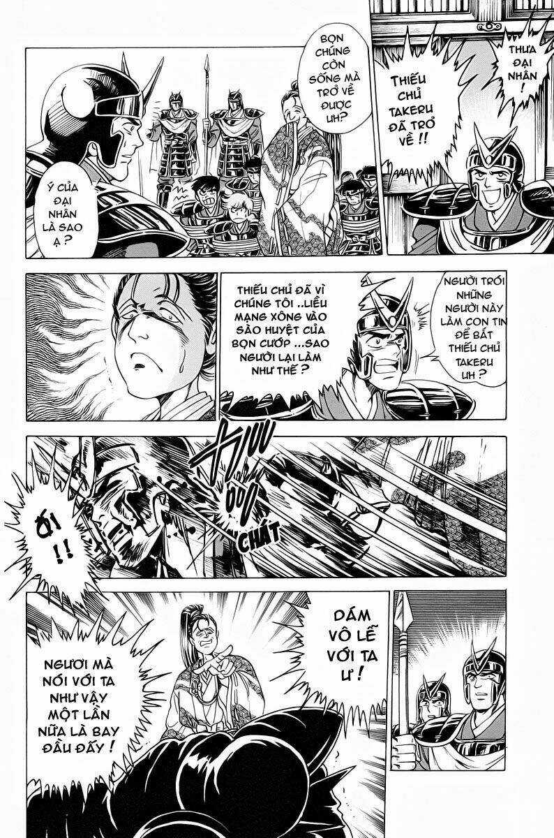 Haou Densetsu Takeru - Chapter 14 - Trang 3