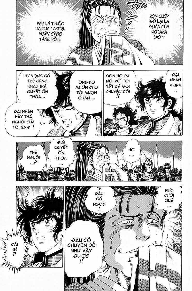 Haou Densetsu Takeru - Chapter 14 - Trang 6