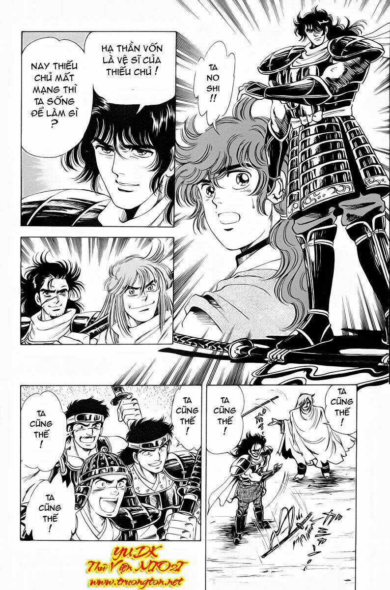 Haou Densetsu Takeru - Chapter 14 - Trang 9