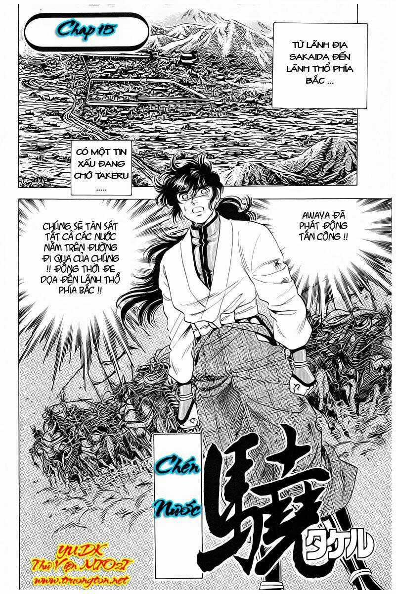 Haou Densetsu Takeru - Chapter 15 - Trang 1