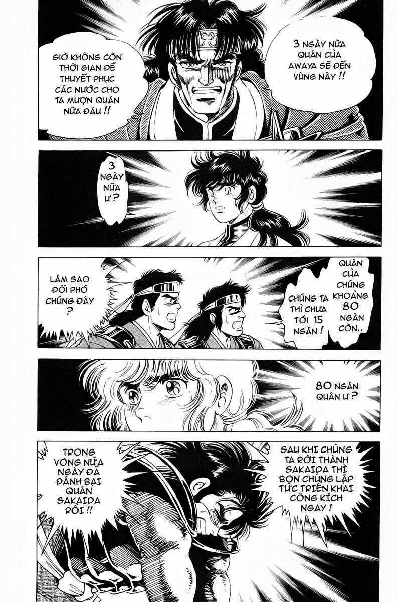 Haou Densetsu Takeru - Chapter 15 - Trang 2