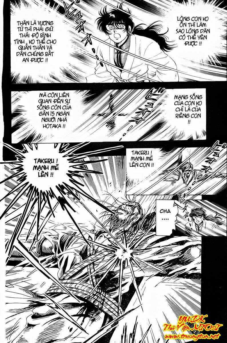 Haou Densetsu Takeru - Chapter 15 - Trang 11