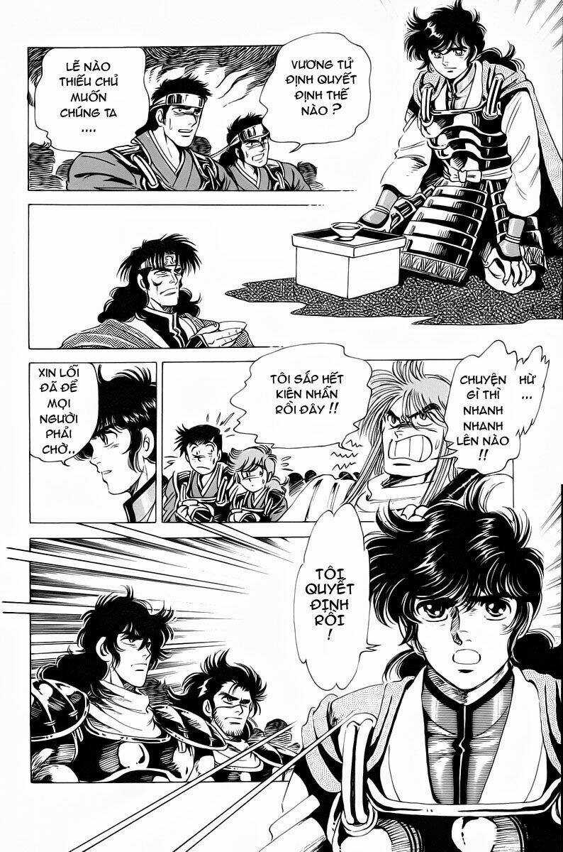 Haou Densetsu Takeru - Chapter 15 - Trang 13