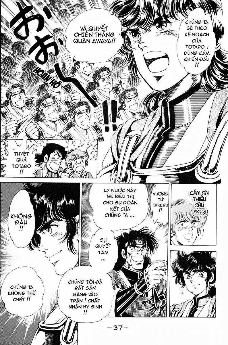 Haou Densetsu Takeru - Chapter 15 - Trang 14