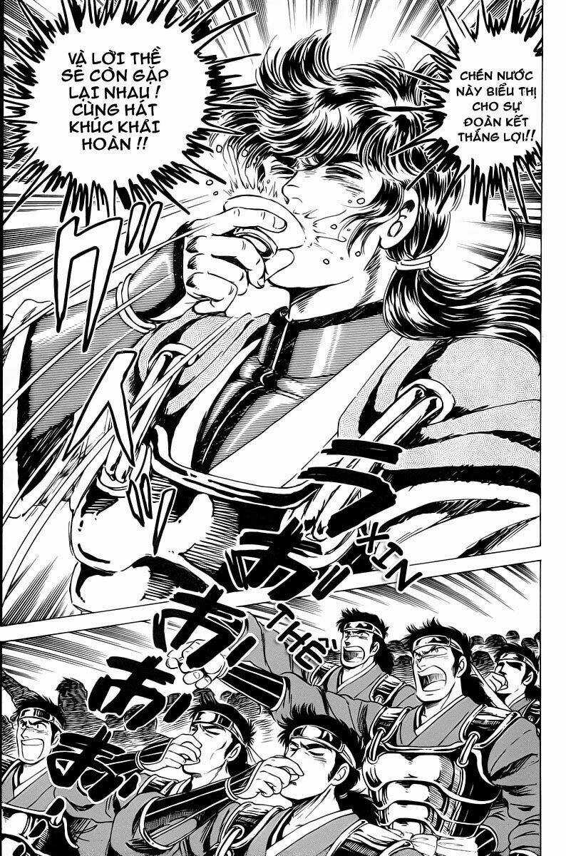 Haou Densetsu Takeru - Chapter 15 - Trang 16
