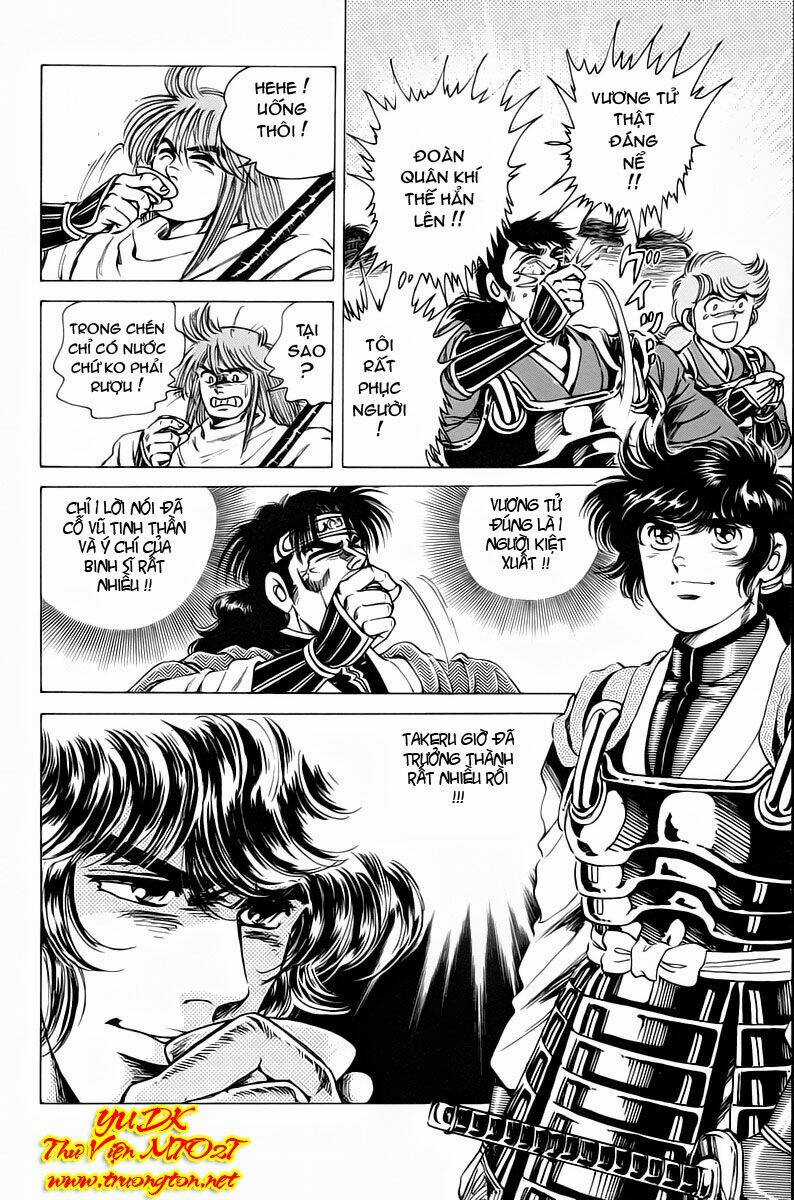 Haou Densetsu Takeru - Chapter 15 - Trang 17