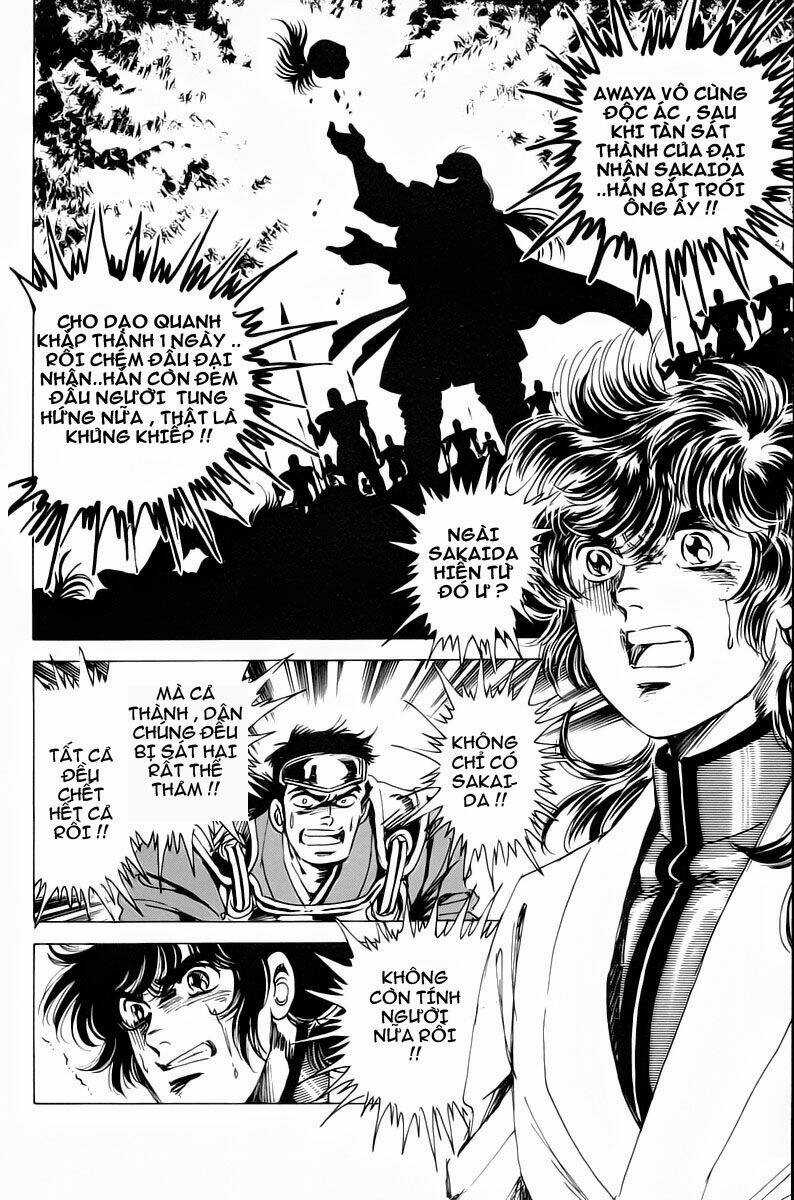 Haou Densetsu Takeru - Chapter 15 - Trang 3