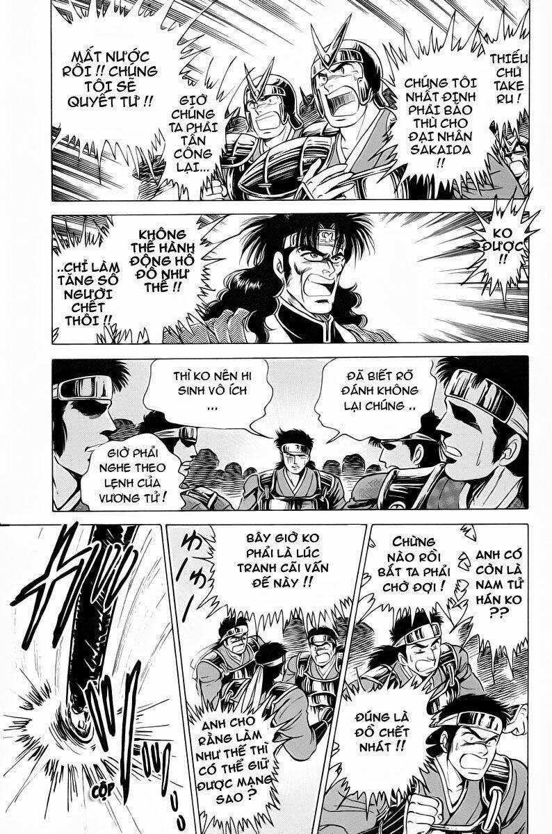 Haou Densetsu Takeru - Chapter 15 - Trang 4