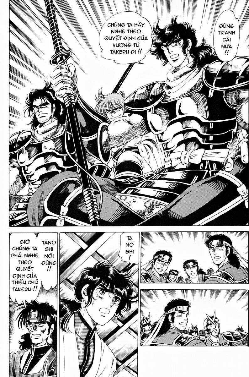 Haou Densetsu Takeru - Chapter 15 - Trang 5