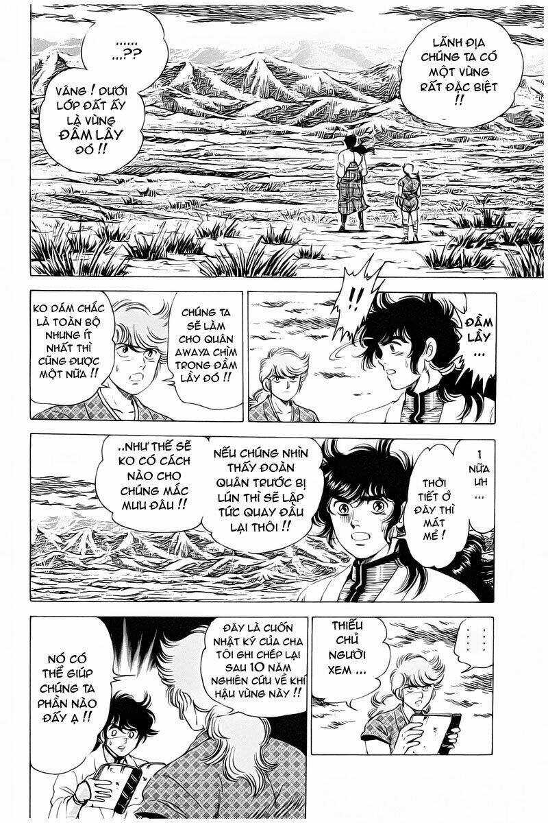 Haou Densetsu Takeru - Chapter 15 - Trang 7