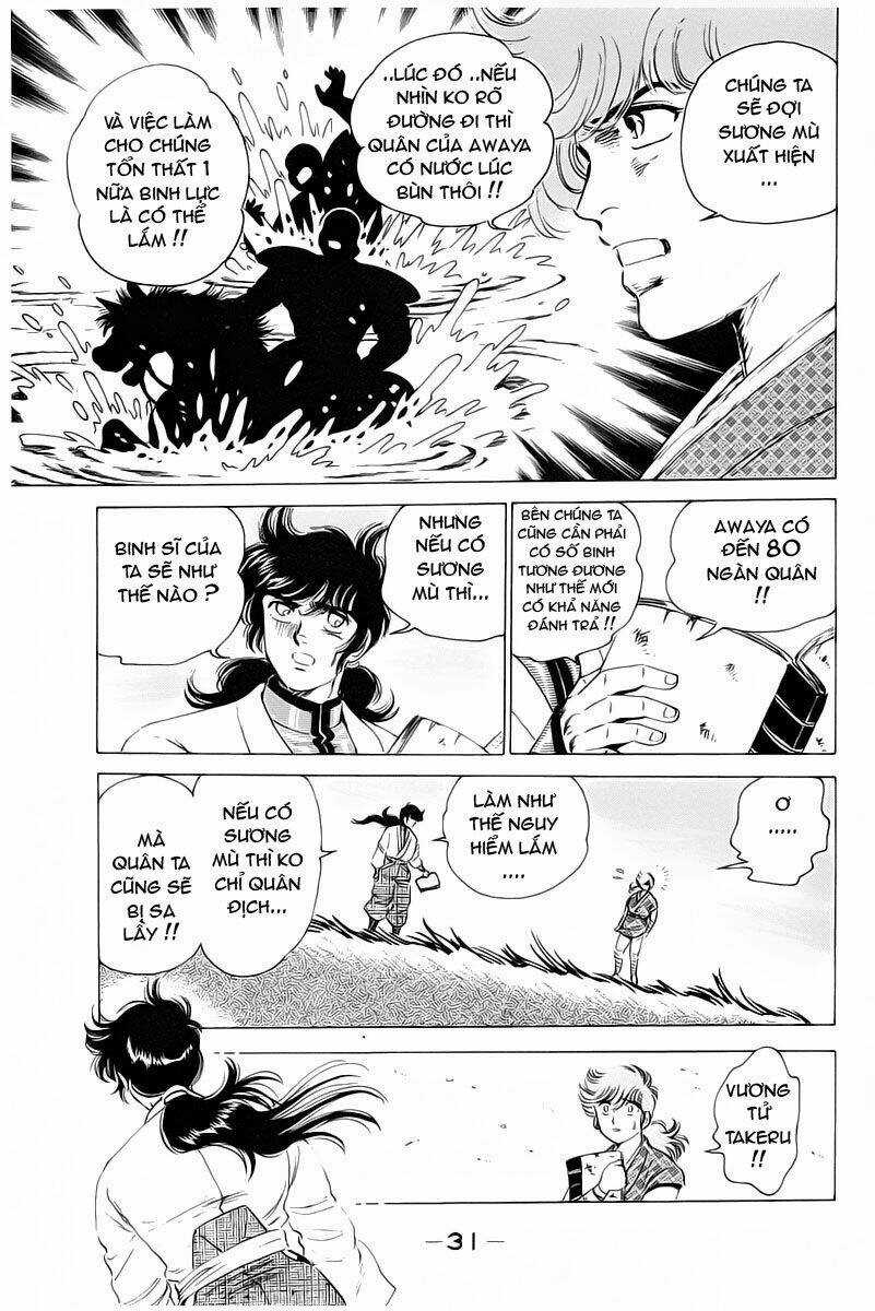Haou Densetsu Takeru - Chapter 15 - Trang 8