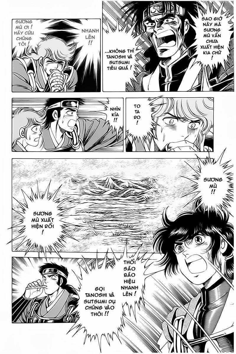 Haou Densetsu Takeru - Chapter 16 - Trang 13