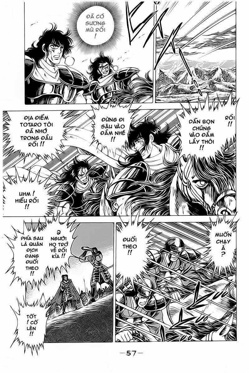 Haou Densetsu Takeru - Chapter 16 - Trang 14