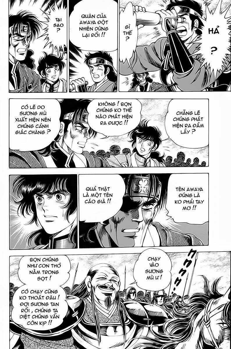 Haou Densetsu Takeru - Chapter 16 - Trang 15