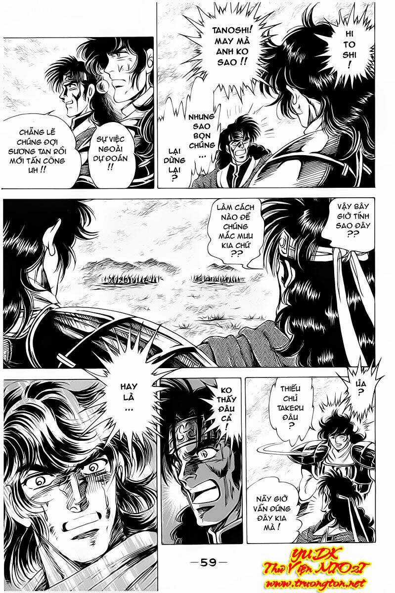 Haou Densetsu Takeru - Chapter 16 - Trang 16