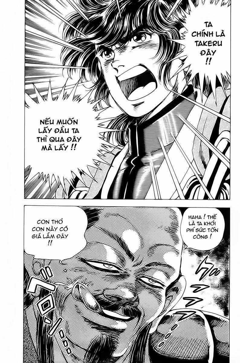 Haou Densetsu Takeru - Chapter 16 - Trang 18