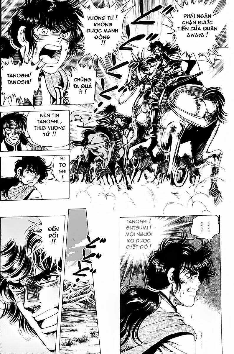 Haou Densetsu Takeru - Chapter 16 - Trang 4