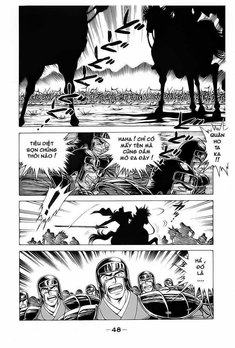 Haou Densetsu Takeru - Chapter 16 - Trang 5