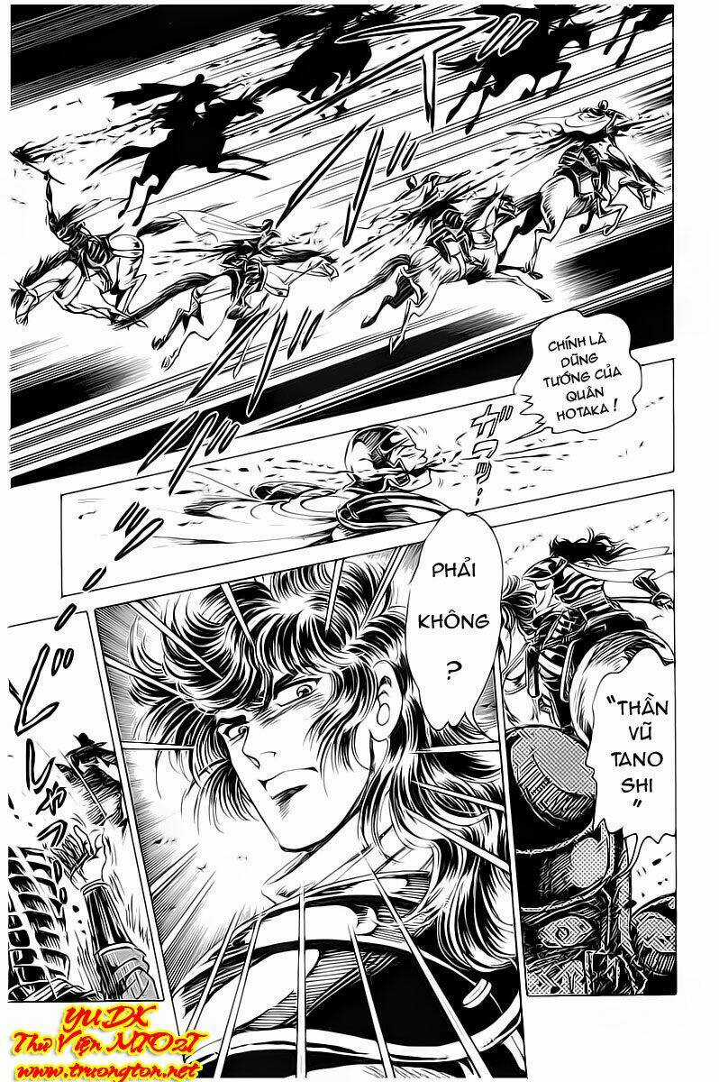 Haou Densetsu Takeru - Chapter 16 - Trang 6