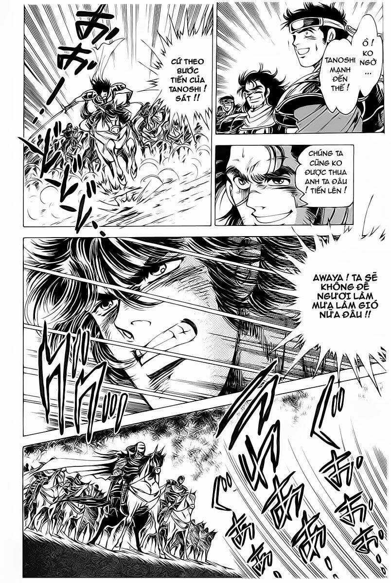 Haou Densetsu Takeru - Chapter 16 - Trang 7
