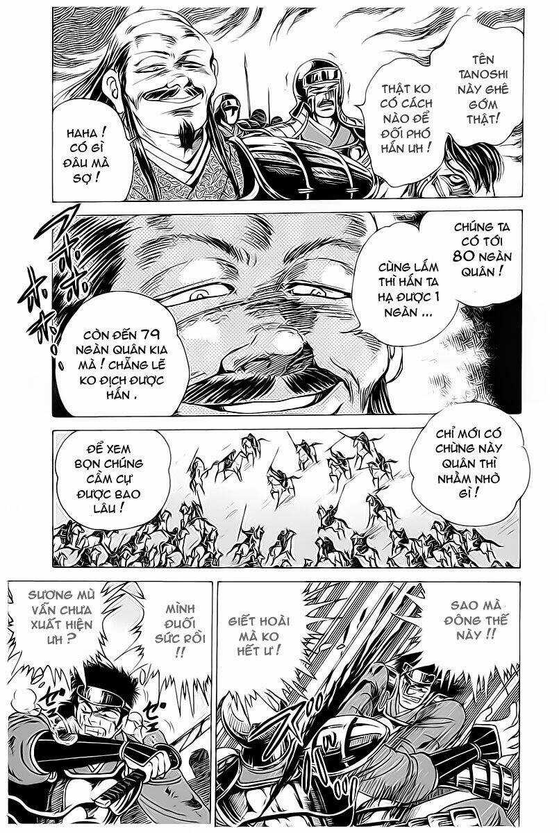 Haou Densetsu Takeru - Chapter 16 - Trang 8