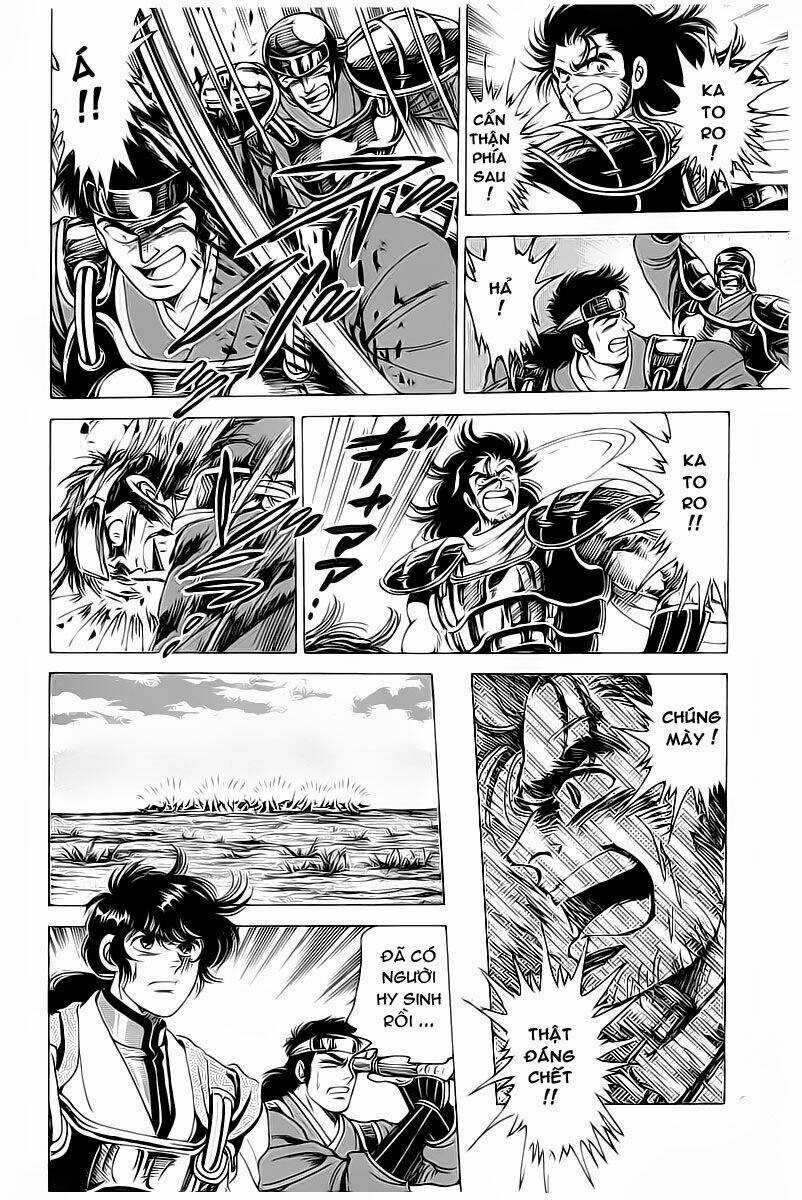 Haou Densetsu Takeru - Chapter 16 - Trang 9