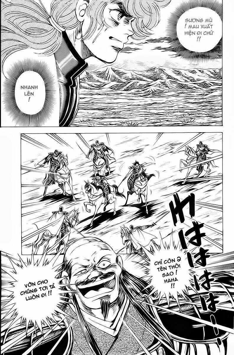 Haou Densetsu Takeru - Chapter 16 - Trang 10