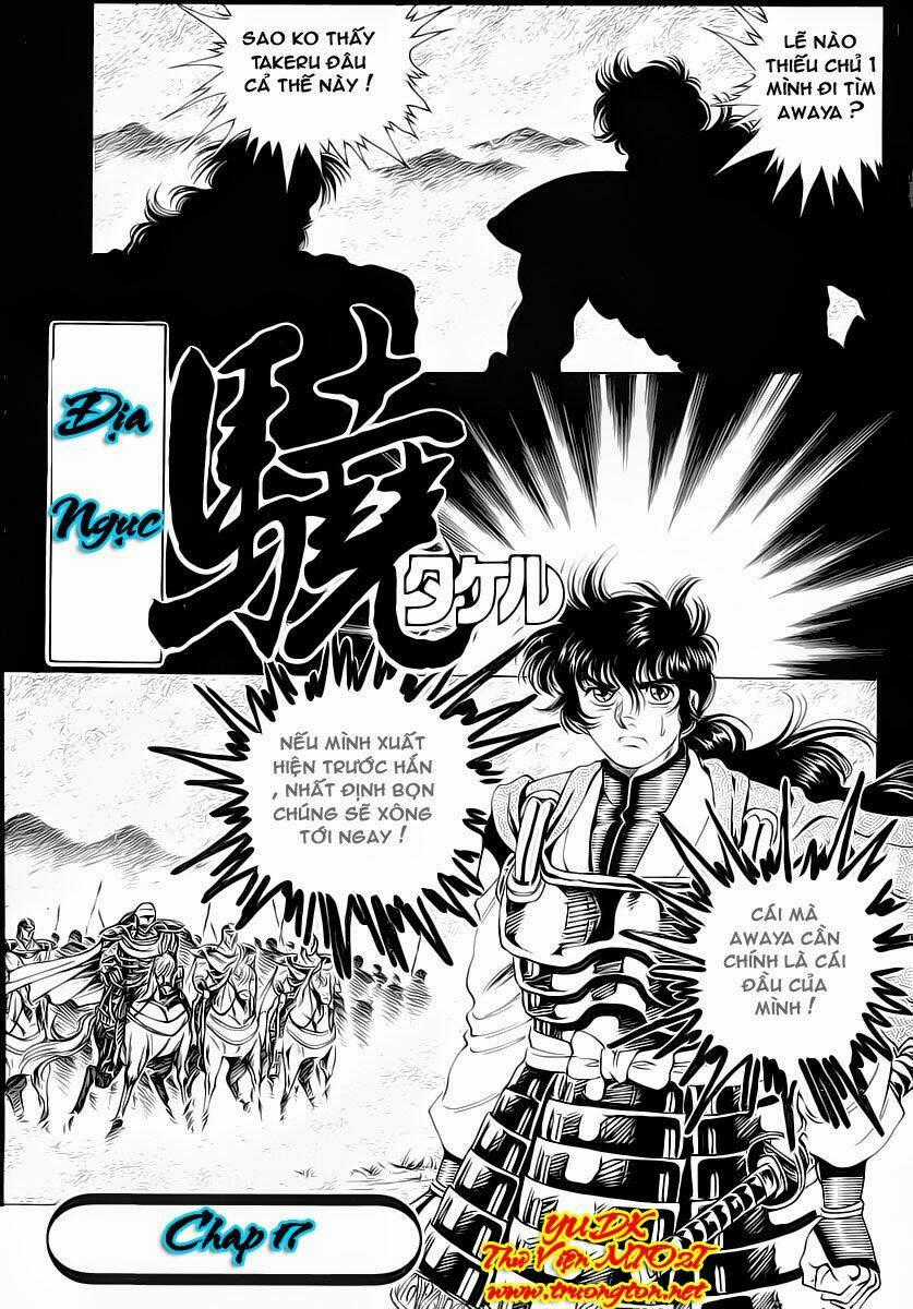 Haou Densetsu Takeru - Chapter 17 - Trang 1