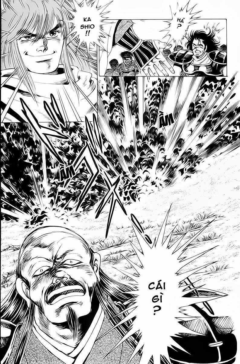 Haou Densetsu Takeru - Chapter 17 - Trang 13