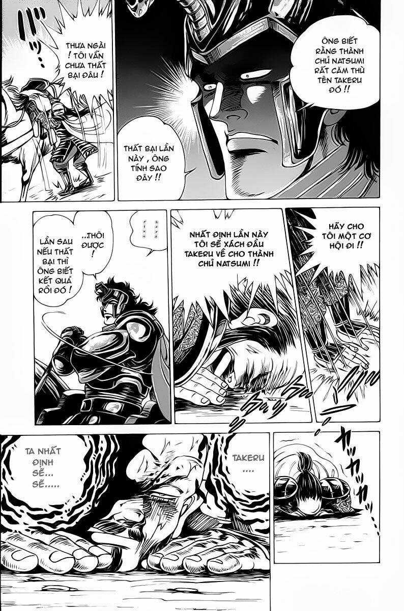 Haou Densetsu Takeru - Chapter 17 - Trang 15