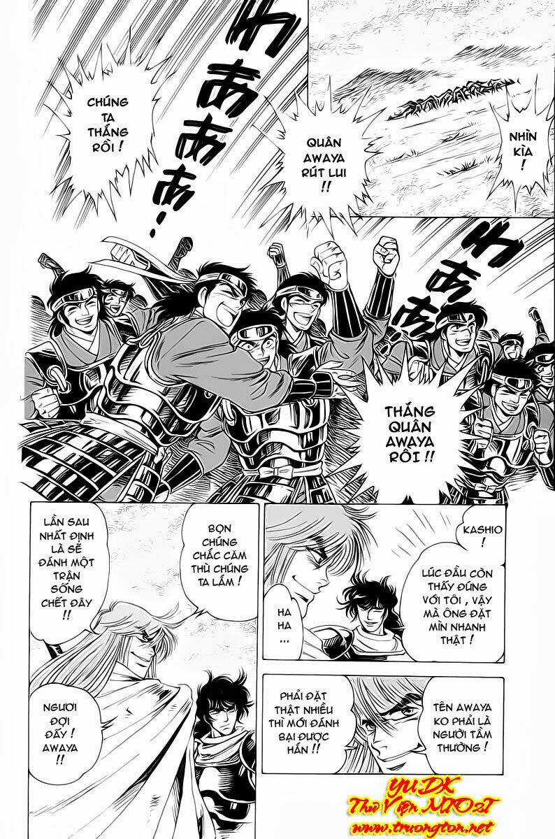 Haou Densetsu Takeru - Chapter 17 - Trang 17