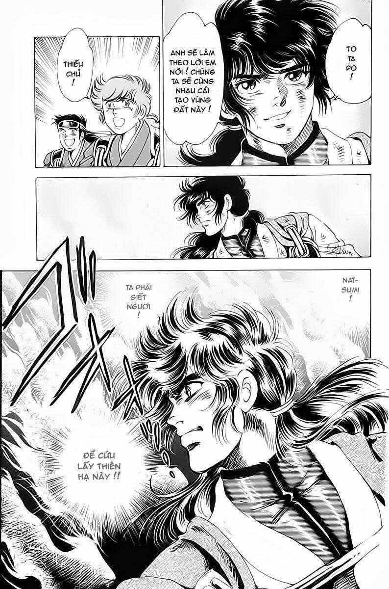 Haou Densetsu Takeru - Chapter 17 - Trang 20