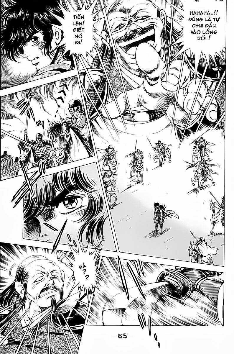 Haou Densetsu Takeru - Chapter 17 - Trang 3