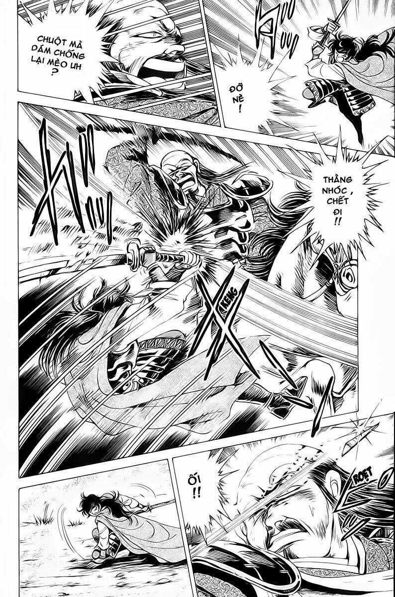 Haou Densetsu Takeru - Chapter 17 - Trang 4