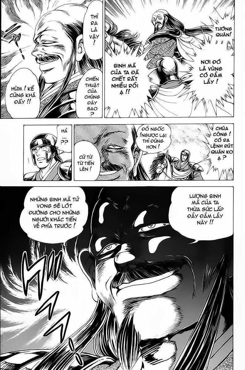 Haou Densetsu Takeru - Chapter 17 - Trang 7